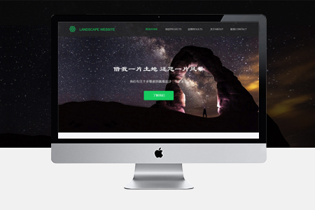 制作網(wǎng)頁如何解決用戶的需求？