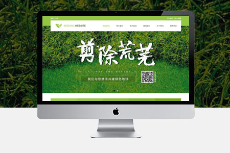 seo優(yōu)化：網(wǎng)站收錄量下降該怎么辦？