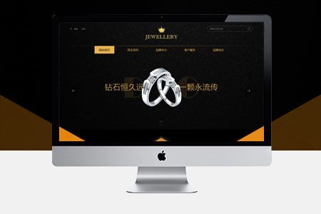 網(wǎng)站定制：欄目名稱應該如何設置？