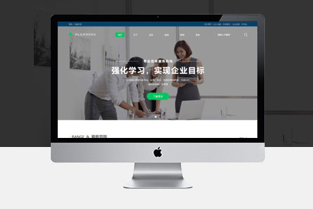 網(wǎng)站改版哪些事情要提前準備？