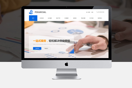 網(wǎng)站搜索自然排名優(yōu)化有哪些SEO優(yōu)劣勢？