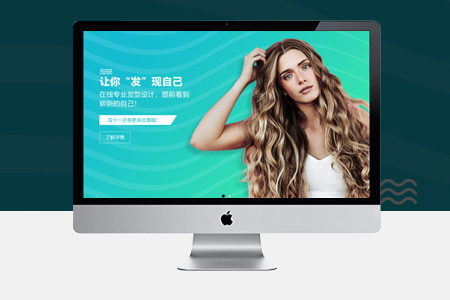 江蘇中小企業(yè)網站開發(fā)需要注意哪些？