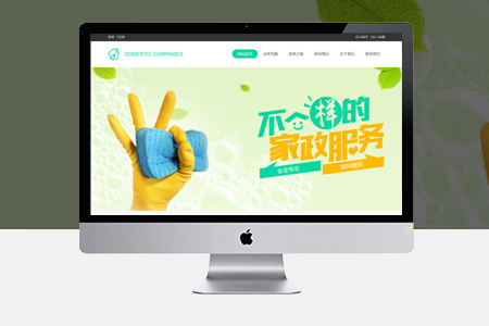 網(wǎng)站SEO優(yōu)化為什么效果不佳？