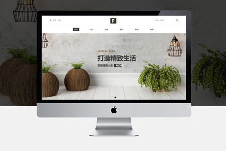 上海app開發(fā)選擇公司時要注意哪些事情？