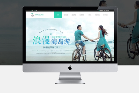 上海網(wǎng)站seo優(yōu)化：如何獲取網(wǎng)站關(guān)鍵詞排名?