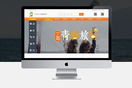 上海網(wǎng)頁制作應(yīng)該怎么挑選？