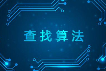 北京網(wǎng)站排名如何優(yōu)化提升權(quán)重？