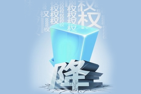 網(wǎng)站被降權(quán)如何快速恢復(fù)排名？
