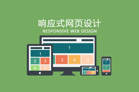 宜都做營銷型網(wǎng)站建設(shè)需要遵循哪些原則