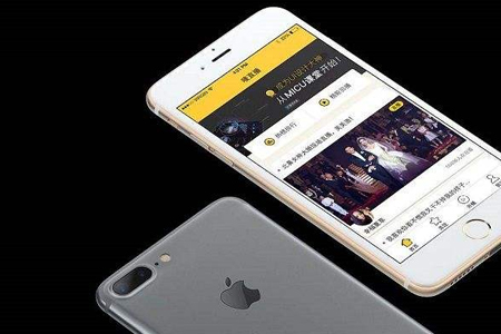 直播APP定制開發(fā)需要多少錢？
