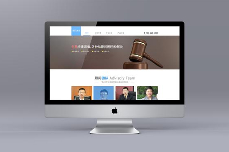 江陵網(wǎng)站建設(shè)公司如何選擇比較靠譜的