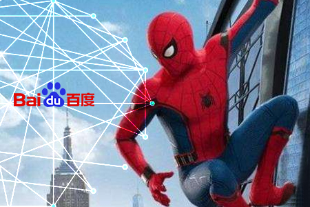 網(wǎng)站優(yōu)化如何通過seo滿足蜘蛛習(xí)慣？