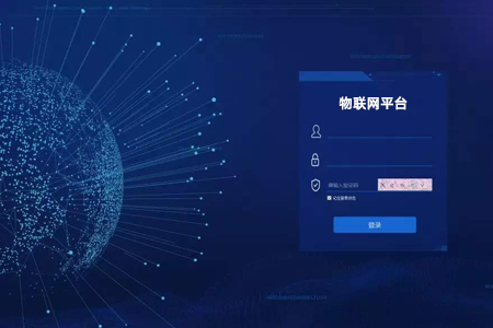 物聯(lián)網(wǎng)平臺建站策劃導航欄是不可或缺的