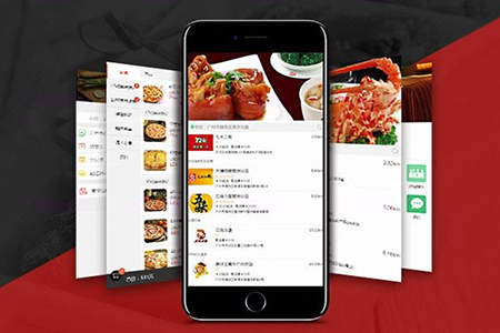 上海小程序開發(fā)如何進(jìn)行推廣？