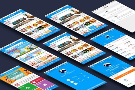 上海手機(jī)app開發(fā)具體流程介紹