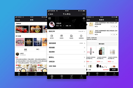 上海小程序開發(fā)如何引流好？