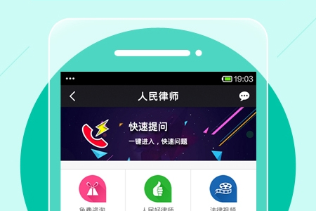 律師網(wǎng)站及微信小程序開(kāi)發(fā)已成潮流