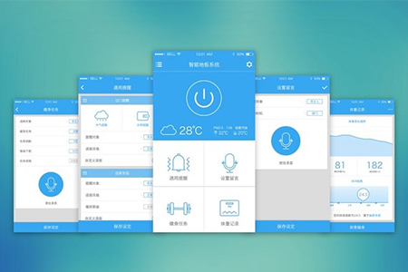 上海設(shè)備控制APP開(kāi)發(fā)如何便于手機(jī)操作？