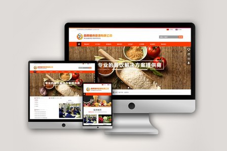 上海網(wǎng)站建設(shè)哪些原則要遵循？