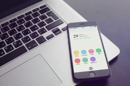 上海移動辦公APP開發(fā)新機(jī)遇