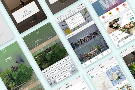 湖南花店APP軟件開發(fā)有哪些功能？