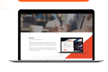 網(wǎng)站前端開(kāi)發(fā)要注意哪些事項(xiàng)