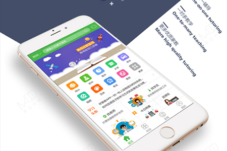 閔行家教APP開(kāi)發(fā)需求哪些？