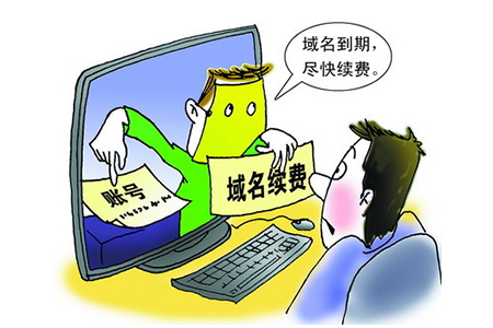 網(wǎng)絡(luò)詐騙怎么防范，小tips！