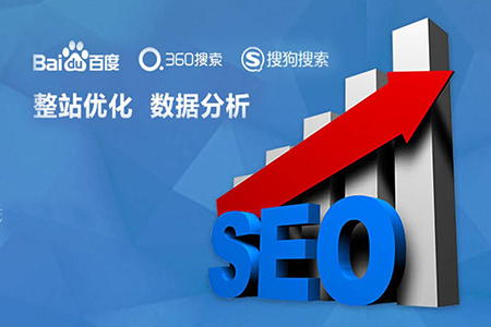 江門網(wǎng)站建設(shè)與優(yōu)化如何同時(shí)進(jìn)行