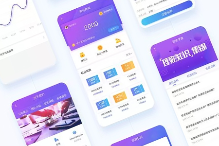 微信小程序如何才能開(kāi)發(fā)好？