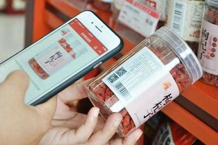 藥店小程序開發(fā)具有哪些特色功能？