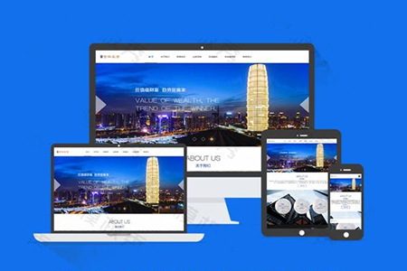 營銷型網(wǎng)站建設(shè)要具備哪些功能和作用