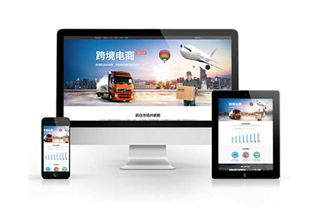 上海手機(jī)網(wǎng)站搭建為什么很重要？