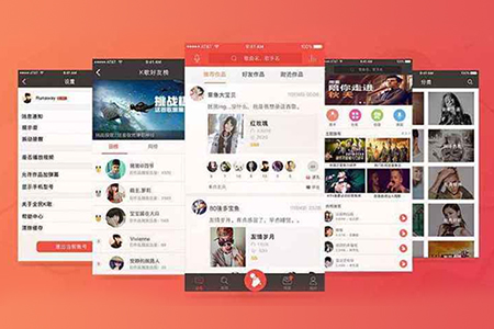 音樂(lè)教學(xué)微信小程序開(kāi)發(fā)很流行