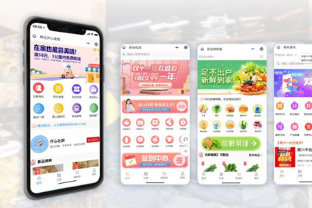 上海購物小程序開發(fā)如何便利用戶？