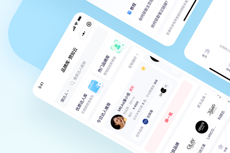 企業(yè)培訓(xùn)小程序開發(fā)該怎么做？