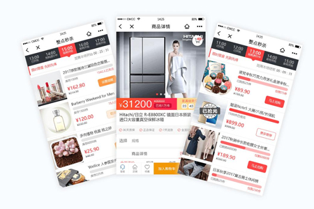 小程序商城開發(fā)公司如何運營？
