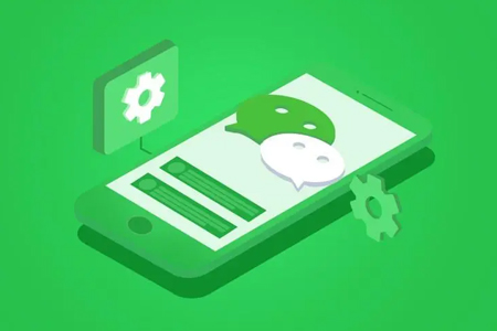 企業(yè)做app還是微信小程序好一些？小程序的優(yōu)勢(shì)是什么？