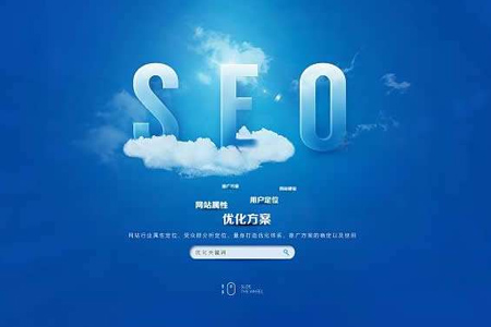 律師網(wǎng)站建設(shè),網(wǎng)站改版