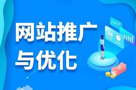 金山網(wǎng)站建設,金山網(wǎng)站優(yōu)化