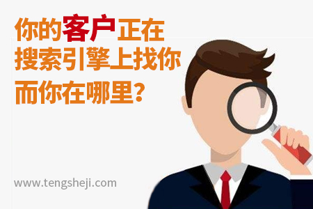 企業(yè)網(wǎng)站建設(shè),網(wǎng)站推廣,上海網(wǎng)站建設(shè)