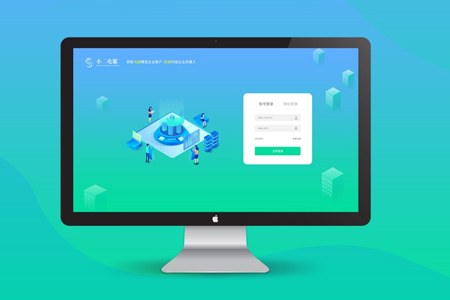 網站制作公司,企業(yè)網站建設