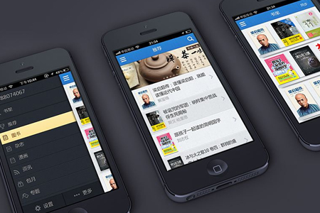app開發(fā) app開發(fā)