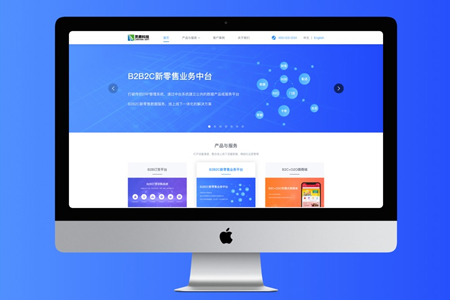 網(wǎng)站建設(shè),網(wǎng)站優(yōu)化,網(wǎng)站設(shè)計