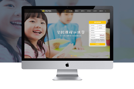 長寧網(wǎng)站優(yōu)化,長寧關鍵詞優(yōu)化