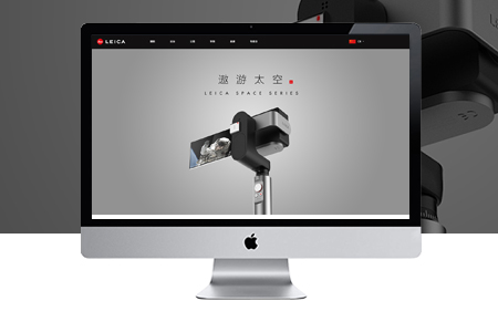 貴州企業(yè)網站建設,貴州網站建設