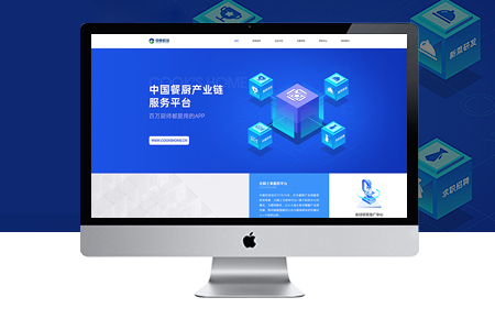 內(nèi)鏈優(yōu)化,網(wǎng)站SEO優(yōu)化 內(nèi)鏈優(yōu)化,網(wǎng)站SEO優(yōu)化