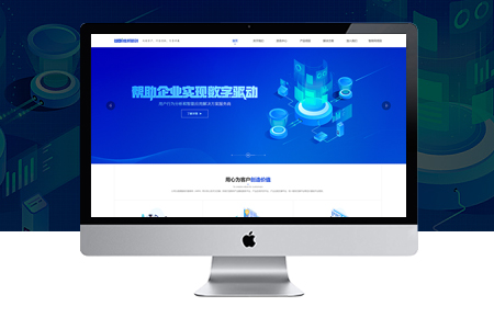 長(zhǎng)寧網(wǎng)站優(yōu)化,長(zhǎng)寧SEO優(yōu)化 長(zhǎng)寧網(wǎng)站優(yōu)化,長(zhǎng)寧SEO優(yōu)化