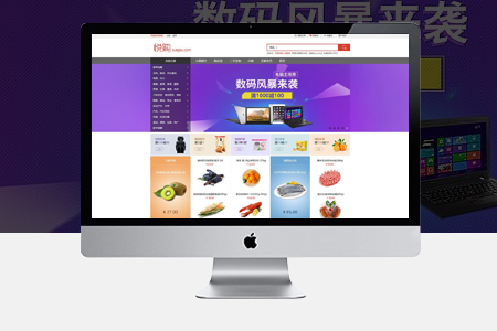 譙城網(wǎng)站建設 譙城網(wǎng)站建設