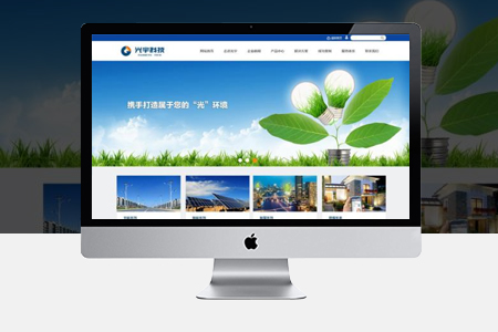 旌德網(wǎng)站建設(shè),企業(yè)網(wǎng)站優(yōu)化 旌德網(wǎng)站建設(shè),企業(yè)網(wǎng)站優(yōu)化
